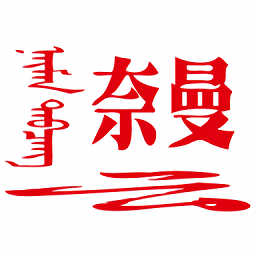 华体网娱乐 Official 如何选择适合你的投注策略